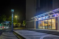 HanTing Hotel (Wuhan Guiyuan Temple Zhongjiacun Subway Station) Hotels in Wuhan