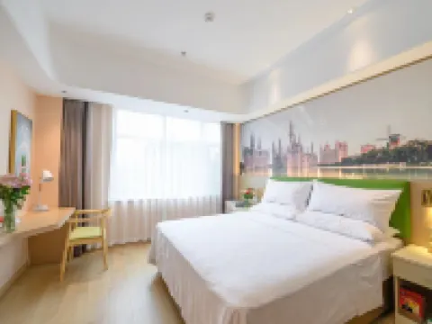 維也納3好酒店（衡水景縣景州文體中心店） 景縣酒店