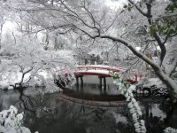 Hotel Okura Kyoto Okazaki Bettei - vue sur la montagne