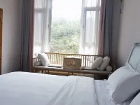 Zhuiqixi Zizai Nanshan Homestay