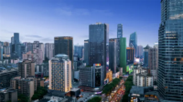 JI Hotel (Chongqing Guanyinqiao Pedestrian Street)