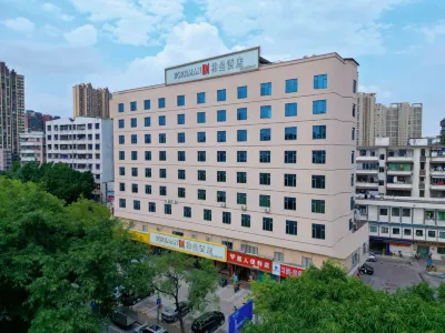 Borrman Hotel (Huizhou Huicheng West Lake) Hotels in Huizhou