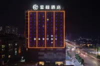 Starway Hotel (Xinhua Gymnasium) - Wifi