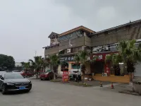 Yujule Inn Hotel in zona Xiang'exiang Rural Passenger Transport Terminal