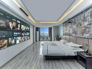 Qiqing 4D Film Hotel (Dahan Flagship Store)