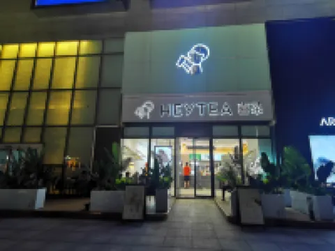 Handan Hotel (Handan Road, Congtai Park Station)