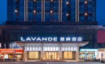 Lavande Hotel (Jieyang Qiaonan Yangmei Yudu Branch)