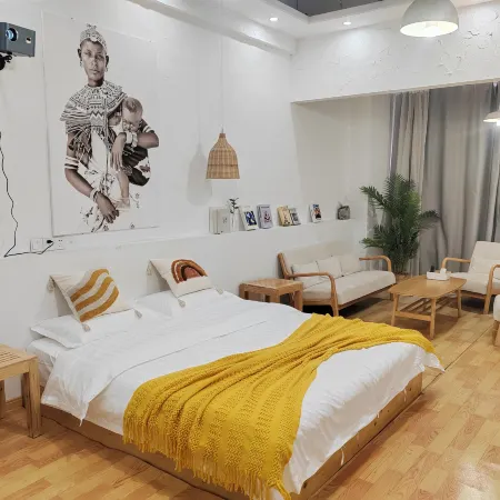 Yue Yue Yue Movie Homestay (Yue Yintai City Wanda Plaza)