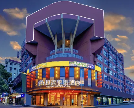 Yumin Sleep Hotel