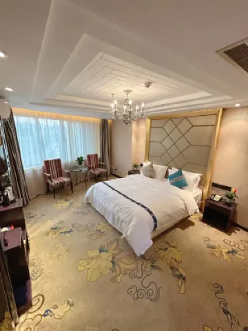 Duyun Yundu Boutique Hotel