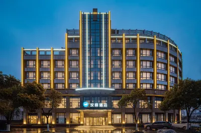 Hanting Hotel (Yangzhou Jiangdu Golden Eagle Plaza Changjiang West Road) Hotels in Jiangdu commercial area