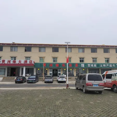 Zoige Huanghe Yuan Grand Hotel