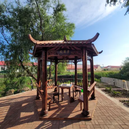 Aershan Lingxi Villa