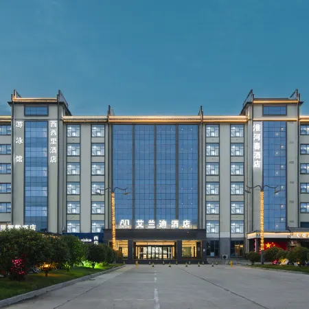 AID Airandi Hotel (Huaibin Daxihu Scenic Area)
