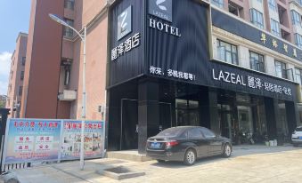 Heze Light House Hotel (Zhengzhou Zhongfu Xinzheng Airport)