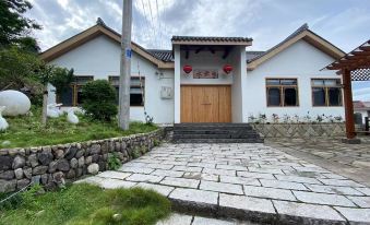 Xinchang Shuiyunjian Homestay