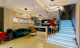 Dynamic E-sports Hotel (Shenyang Station Taiyuan Street)