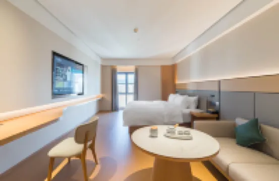 JI Hotel (Xichang Qionghai 17 Degrees Wanda Plaza)