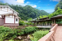 古藺黃荊樂養度假酒店