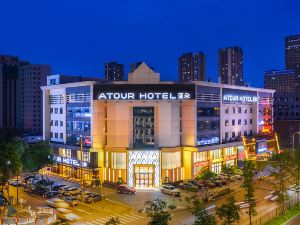 Atour Hotel (Chengdu Renmin North Road)