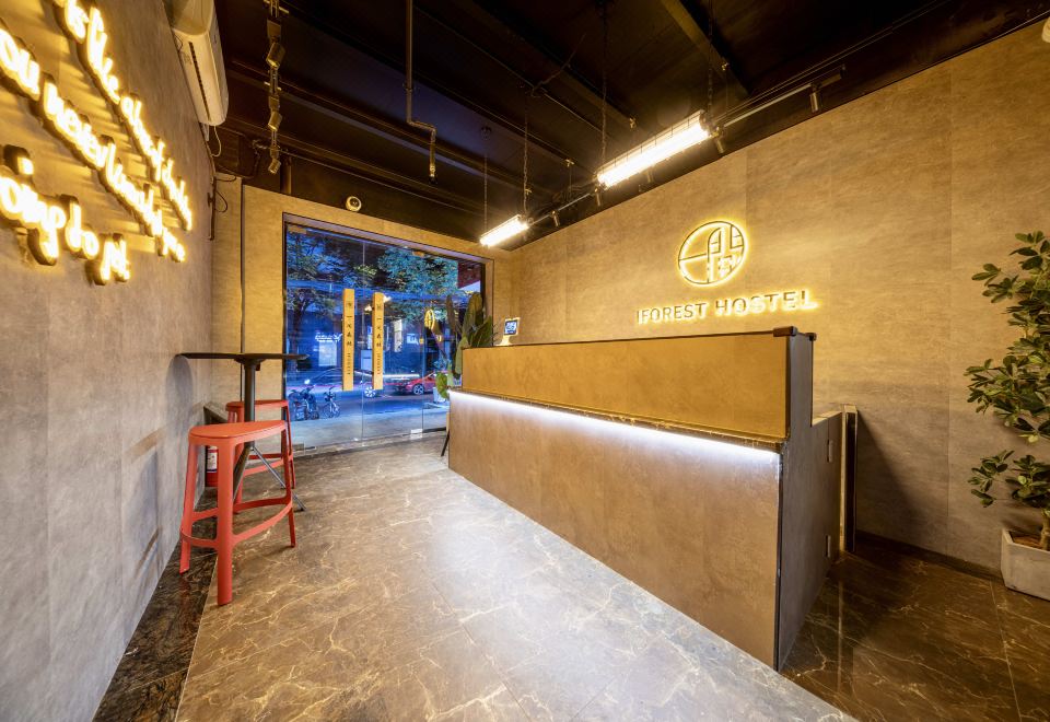 4. 원 포레스트 호..