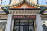 Xishuangbanna Jinghong Kaiji Business Hotel (Gasa Airport High-speed Railway Branch)