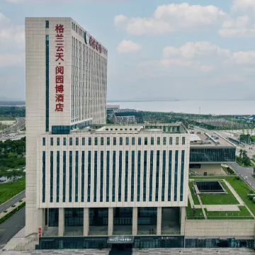 Grand Skylight Yueyuanbo Hotel
