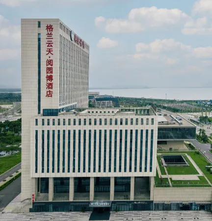 Grand Skylight Yueyuanbo Hotel Отели в г. Дае
