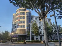 Jiangtian Hotel