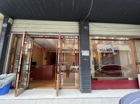 Green Grass Hotel Отели рядом с достопримечательностью «Zoige Grassland Nature Reserve»