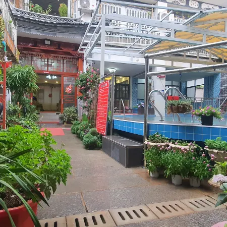 Niujie Riverside Garden Hotspring Inn