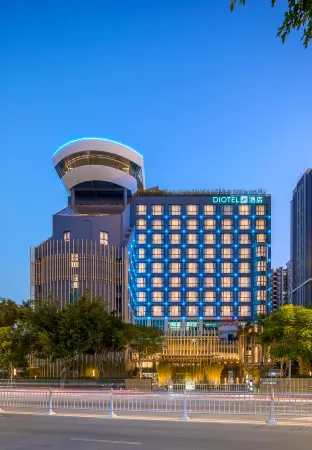 DIOTEL Hotel Отели рядом с достопримечательностью «Laoma Palace»