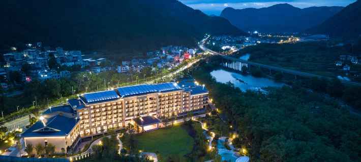 Fanjingshan Haoyu Resort Hotels in Jiangkou