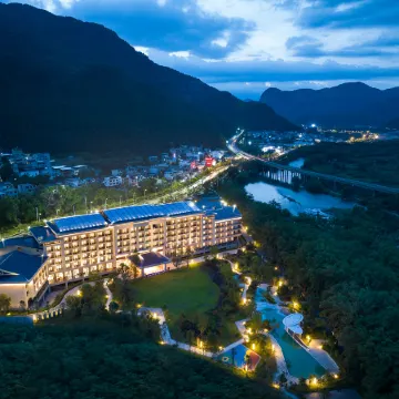 Fanjingshan Haoyu Resort