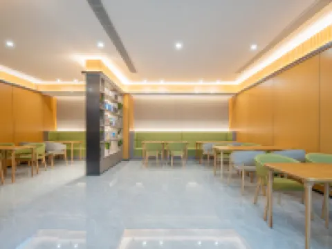 Elan Moli Hotel (Zigong Huashang International City) Hotels in Zigong