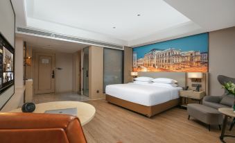 Vienna International Hotel (Shigatse Railway Station)