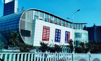 Yunrong Select Hotel (Xinxiang University Town)