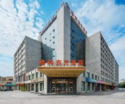 GreenTree Eastern Hotel (Bozhou Wanda Plaza) Hotels in Bozhou