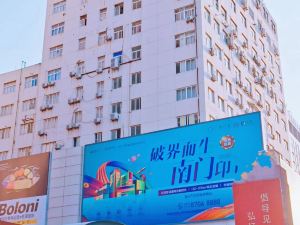 Home Inn·neo (Huai'an Huaihai Square Suning International Center)