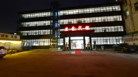 Lixin Hotel Отели в г. Гуаншань