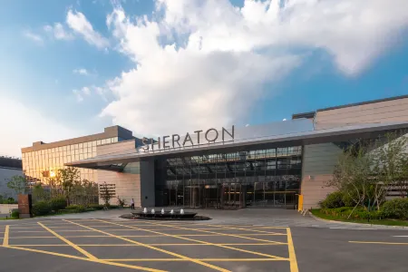 Sheraton Xuzhou Hotel Отели рядом с достопримечательностью «Jiuzhou College of Vocation & Technology»