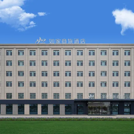 Homeinn Selected Hotel (Kuqa Changning Road)
