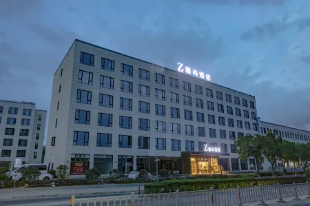 Yuan hong Hotel (Xiangshan Shipu) Отели рядом с достопримечательностью «Huangcheng Beach»