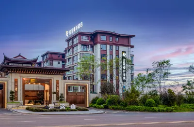 Rezen Select Hotel (Emeishan Baoguo Temple) Hotels in Baoguo Temple/Emeishan Railway Station