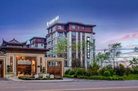 Rezen Select Hotel (Emeishan Baoguo Temple) Отели в г. Эмей-Шань