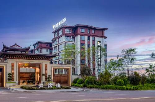 Rezen Select Hotel (Emeishan Baoguo Temple)