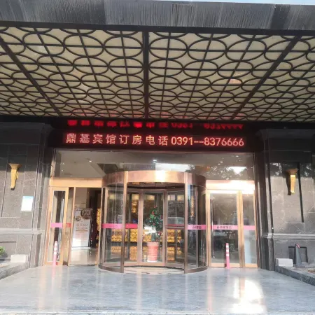 Boai Dingji Hotel