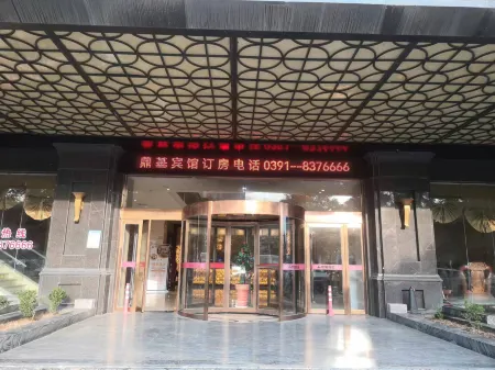 Boai Dingji Hotel Отели в г. Боай