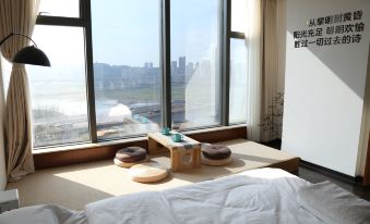 Chongqing Yangtze River International Riverside Island Homestay