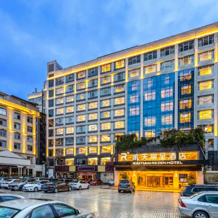 Kaitian Rezen Hotel